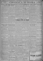 giornale/TO00185815/1925/n.248, 4 ed/004